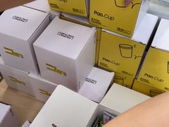 -PAOPAO Bakery&Café(港汇店)