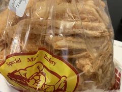-来噻布布 Lets BUBU