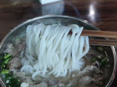 -攀枝花·任德琼·盐边羊肉米线