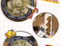 -新食谱全日制餐厅·苏州苏州湾艾美酒店