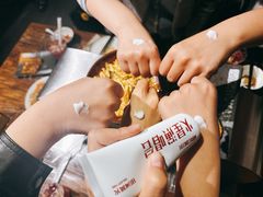 -柿子树炭烤羊腿(金台路店)