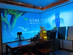 -道合堂·中式按摩·spa(民治店)