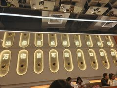 -不二啫·广府啫啫煲(江燕路万科里店)