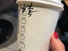 -星巴克(天津滨海国际机场1店)