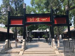 -保定直隶总督署博物馆