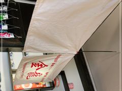 -金龙咖喱