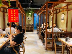 大堂-丁里羊肉小镇(天鹅湖总店)