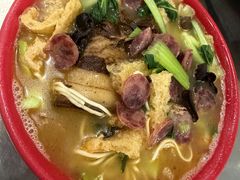 -易记皮肚面(明瓦廊店)