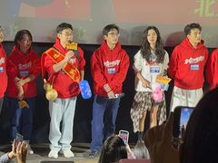 -英皇电影城(英皇集团中心IMAX店)