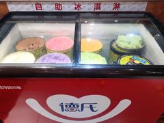 -惠友大虾(太原北街店)