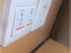 -张振荣饸饹店(宁静之都檀城北区店)