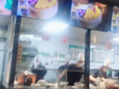 -令氏家外家岐山面(火炬路店)