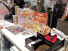-DQ·蛋糕·冰淇淋(包河万达店)