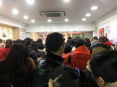 -珍妮曲奇聪明小熊(尖沙咀店)