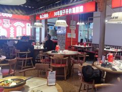 -味上湘菜馆(阿波罗店)