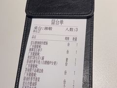 -烹湘·鲜炒湖南土菜(海珠店)