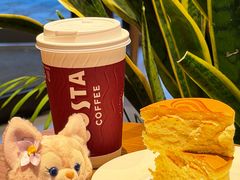 -COSTA COFFEE(新奥购物中心店)