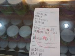 -同仁堂中医诊所(永定路店)