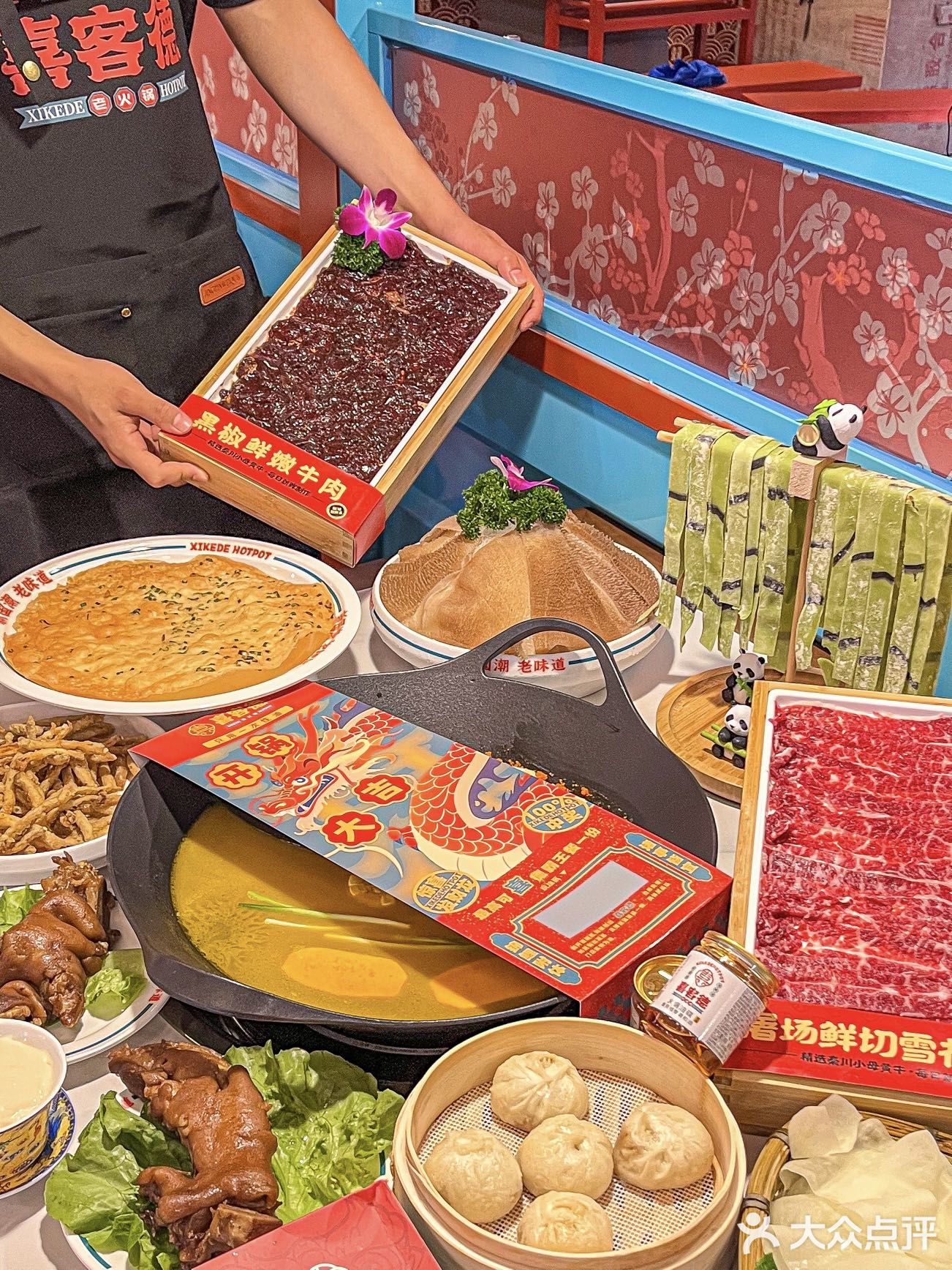 喜客德老火锅丨快来抽Ba王餐😍 