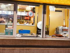 -金乐活美食(中街店)