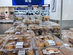 -山姆会员商店(亦庄创意生活广场店)