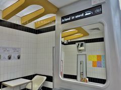 -iis:land(万菱汇店)
