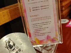 -天语雅阁(崇安寺店)