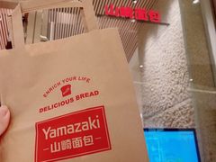 -山崎面包(苏州中心店)