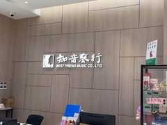 -知音艺术教育培训·钢琴培训·音乐培训(河西金鹰世界校区)