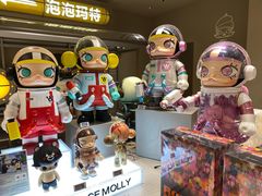 -泡泡玛特POPMART(蓝色港湾店)