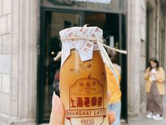 -THE PRESS(申报馆店)