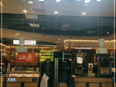 -大丰收李家(浦西万达店)