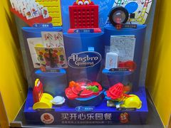 -麦当劳(中山公园龙之梦店)