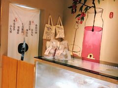 -炖物24章·顺时轻养茶(杭州保利时光里店)