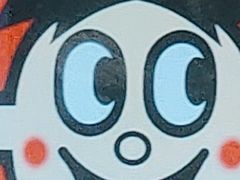 -和创柚子·会席日本料理(新区淮海街店)