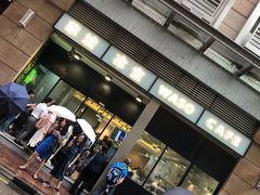 门面-华嫂冰室(尖沙咀店)