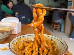 -玉滋補