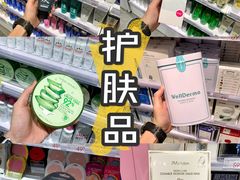 -KKV(深圳kk one 店)