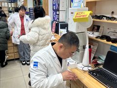 -豪门视光·星趣控·蔡司依视路眼镜代理商(中央大街店)