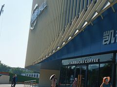 -凯德MALL(望京店)