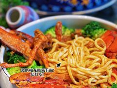 川式焗波斯顿龙虾-樽宴酒楼·地道川菜·品质宴请