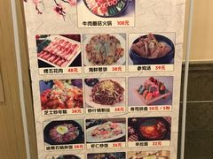 -菲拉拉漫温泉(东环路店)