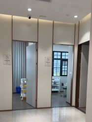 -禾丽康美医疗美容医院