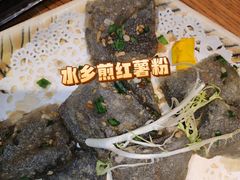 -周家二小姐的菜(西津渡店)