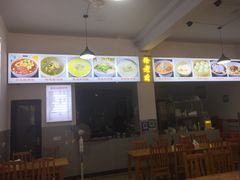 -徐老幺奶汤面