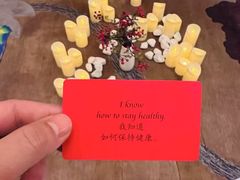 -大连中远海运洲际酒店