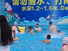 -成都欢乐谷
