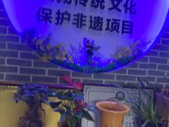-普集烧鸡(新店)