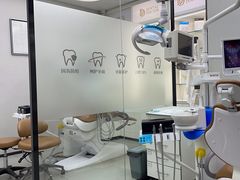 -牙博士口腔品牌连锁(杨浦店)