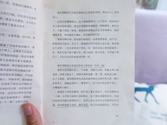 -灯塔咖啡馆BOOK·Coffee Shop